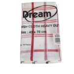 Dishcloth 80G Dishcloth 80G Dish Cloth 75g x 10 CLO01008