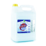 Fabric Softener (Blue) Fabric Softener (Blue) Fabric Softener Blue 5L FABB5