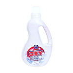 Fabric Softener Lavender Fabric Softener Lavender Fabric Softener Lavender 2L FABLA2